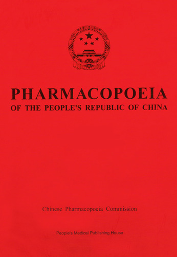 CHINESE PHARMACOPOEIA